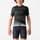 Tricou cu maneca scurta Castelli Aero Kid pentru copii Negru/Gri 10A