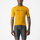 Tricou cu maneca scurta Castelli Elements Galben/Visiniu XXL