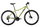 Bicicleta Sprint Hunter 27.5 Verde/Negru 45cm