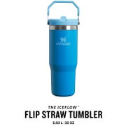 Stanley - termos tip sticla cu pai - Flip Straw Tumbler - albastru intens azur - 890 ml - Personalizat Trisport - Garmin