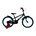 Bicicleta copii mtb ULTRA Kidy 20 C-Brake Negru Mat | 6-8 ani