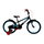 Bicicleta copii mtb ULTRA Kidy 20 C-Brake Negru Mat | 6-8 ani