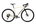 Bicicleta Gravel Kross Esker 4.0 MS 28 inch crem microSHIFT