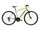 Bicicleta Trekking Kross Evado 2.0 28 inch kaki Shimano Altus