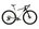 Bicicleta Gravel Kross Esker TR 28 inch neagra Shimano Grx