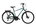 Bicicleta Urban Kross Trans 3.0 28 inch verde Shimano Acera