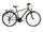 Bicicleta Urban Kross Trans 2.0 PP 28 inch kaki