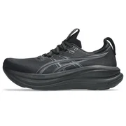 Pantofi alergare ASICS GEL-Nimbus 28 - negru/gri | amortizare maximă