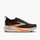 Pantofi alergare Brooks Glycerin 23 - portocaliu | amortizare premium