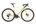 Bicicleta Gravel Kross Esker 4.0 28 inch galbena Shimano Grx