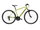 Bicicleta Trekking Kross Evado 2.0 28 inch kaki Shimano Altus