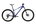 Bicicleta MTB Hardtail Kross Level 5.0 29 inch bleumarin Shimano Cues