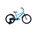 Bicicleta copii mtb CROSS Patrol 20 - Light Blue | 6-8 ani