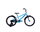 Bicicleta copii mtb CROSS Patrol 20 - Light Blue | 6-8 ani