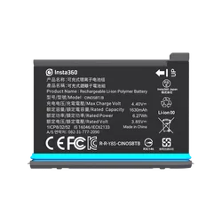 Rechargeable Li-ion Polymer battery X2