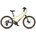 Bicicleta copii Woom 4 Explore cu roti 20" galben Mellow Yellow
