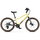 Bicicleta copii Woom 4 Explore cu roti 20" galben Mellow Yellow
