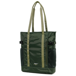 Haglöfs Tight Tote 25 – Geantă tote transformabilă 25 L - Verde închis Seaweed Green/True Black