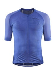 Craft PRO Nano Jersey – Tricou de ciclism ultraușor - Mov