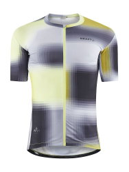 Craft ADV Aero Jersey – Tricou de ciclism aero ultraușor - Gri închis cu galben