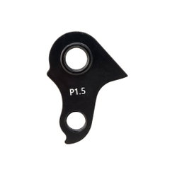 Ureche cadru Union GH-319 Haibike, Kellys, Motobecane, KHS, Vitus, Wilier