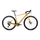 Orbea TERRA H30 1X (2027) - bicicletă gravel - Bumblebee Yellow - Brown (Gloss)