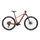 Orbea URRUN 20 (2027) - bicicletă electrică MTB hardtail - Mars Red (Matt) - Cosmic Bronze (Gloss)