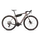 Orbea DENNA M30 (2027) - bicicletă electrică gravel - Nickel (Matt) - Carbon Raw (Gloss)