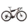Orbea DENNA M31e (2027) - bicicletă electrică gravel - Nickel (Matt) - Carbon Raw (Gloss)