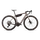 Orbea DENNA M20i (2027) - bicicletă electrică gravel - Nickel (Matt) - Carbon Raw (Gloss)