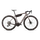 Orbea DENNA M11e (2027) - bicicletă electrică gravel - Nickel (Matt) - Carbon Raw (Gloss)