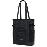 Haglöfs Tight Tote 25 – Geantă tote transformabilă 25 L - Negru True Black/Magnetite