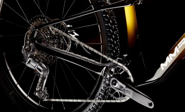 MMR KENTA 50 (2025) - bicicletă MTB XC full suspension - Camel