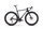 MMR SIMUN 30 (2026) - bicicletă gravel race - Dark Grey