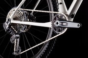 MMR RAKISH 00 (2025) - bicicletă MTB XC hardtail - Light Grey / Black