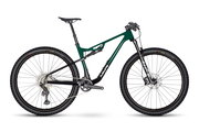 MMR KENTA 30 (2025) - bicicletă MTB XC full suspension - Pine
