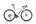 MMR SIMUN 70 (2026) - bicicletă gravel race - Soft Beige