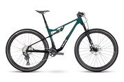 MMR KENTA 10 (2025) - bicicletă MTB XC full suspension - Pine