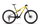 MMR KENTA 30 (2025) - bicicletă MTB XC full suspension - Camel
