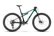 MMR KENTA 00 (2025) - bicicletă MTB XC full suspension - Pine