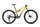 MMR KENTA 00 (2025) - bicicletă MTB XC full suspension - Camel