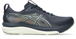 Pantofi alergare stabilitate ASICS GEL-Kayano 33 - bleumarin Midnight | Khaki Green | susținere adaptivă