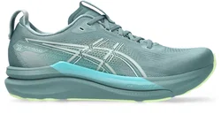 Pantofi alergare stabilitate ASICS GEL-Kayano 33 - turcoaz Foggy Teal | Yellow | susținere adaptivă
