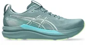 Pantofi alergare stabilitate ASICS GEL-Kayano 33 - turcoaz Foggy Teal | Yellow | susținere adaptivă
