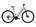 Bicicleta Trekking Kross Evado C100 28 inch mov Shimano Altus