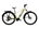 Bicicleta Electrica MTB Kross Influx SUV HYB 3.0 800 29 inch bej / grafit Shimano Cues