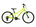 Bicicleta Copii Kross Liftie 20 20 inch verde lime / neagra Shimano Tourney