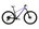 Bicicleta MTB Hardtail Kross Level X300 29 inch albastra / neagra Shimano Cues
