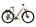 Bicicleta Electrica MTB Kross Solar Boost 2.0 SUV LS 29 inch argintie / aramie Shimano