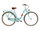 Bicicleta Urban Kross Sentio 28 inch celadon / aramie Shimano Nexus